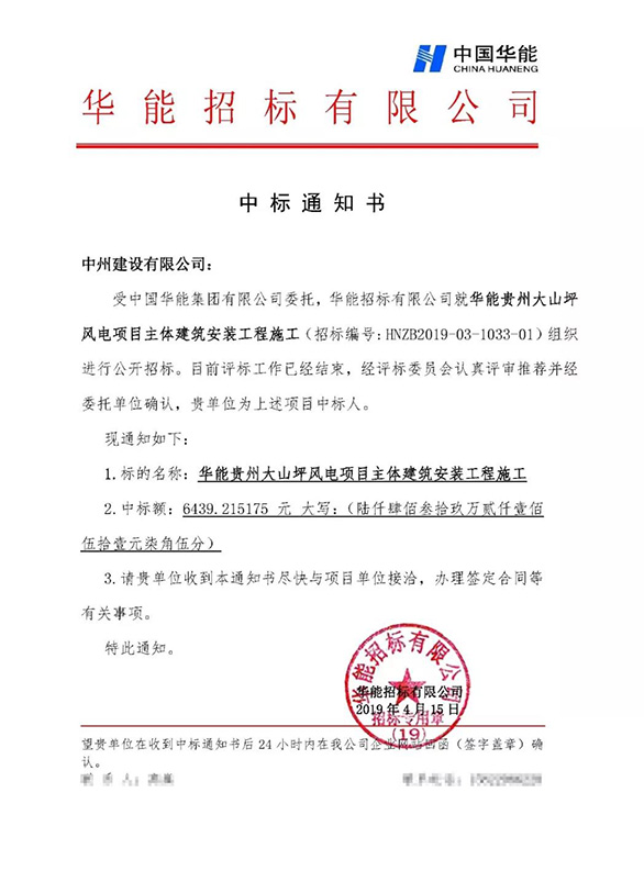 1555490948107080.jpg 3.jpg