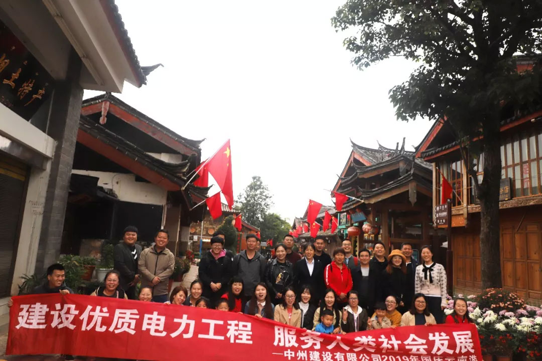 1570526988592805.jpg 1570526988592805.jpg