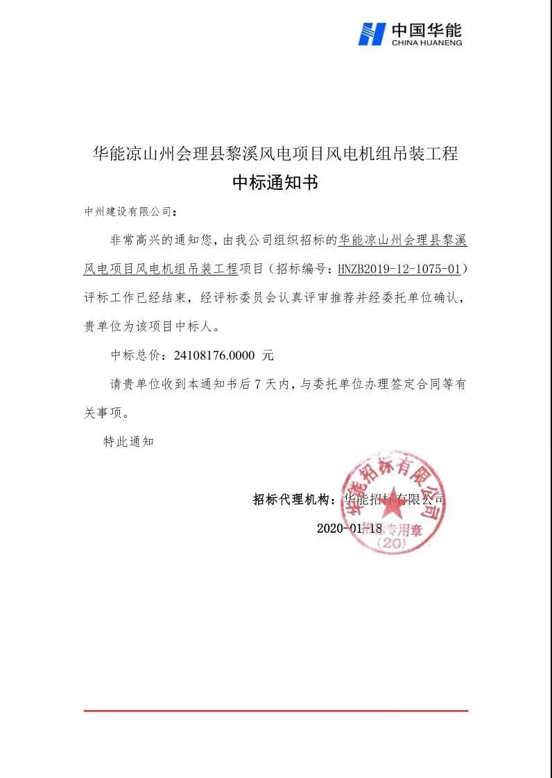 1579665307680719.jpg 3.jpg