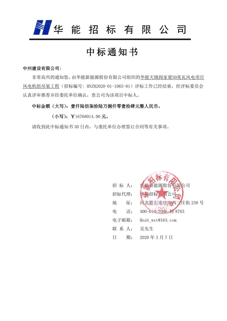 1583829614963782.jpg 2.jpg