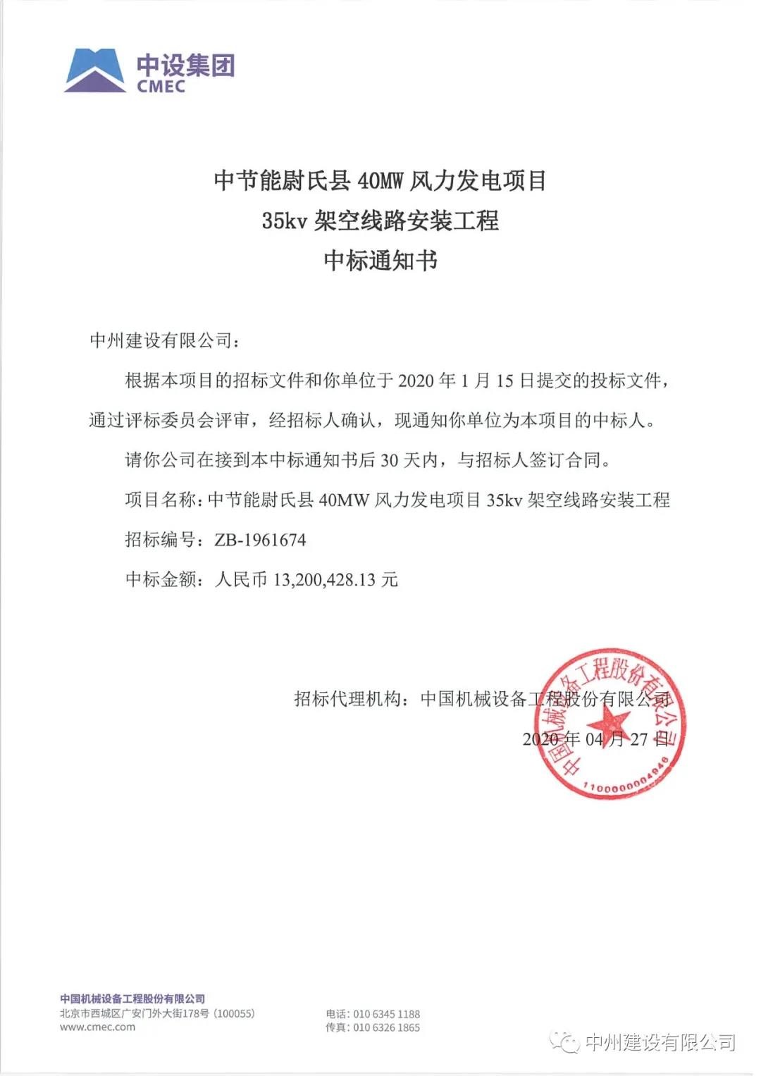 1590655660304062.jpg 1590655660304062.jpg