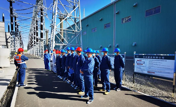 1594286971134259.jpg 2.jpg