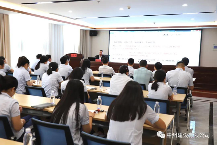 中州建設(shè)有限公司開(kāi)展“學(xué)習(xí)英雄、愛(ài)黨愛(ài)國(guó)”黨性教育活動(dòng)