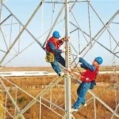 媒體聚焦 | “買賣”電力，今年有啥新變化？