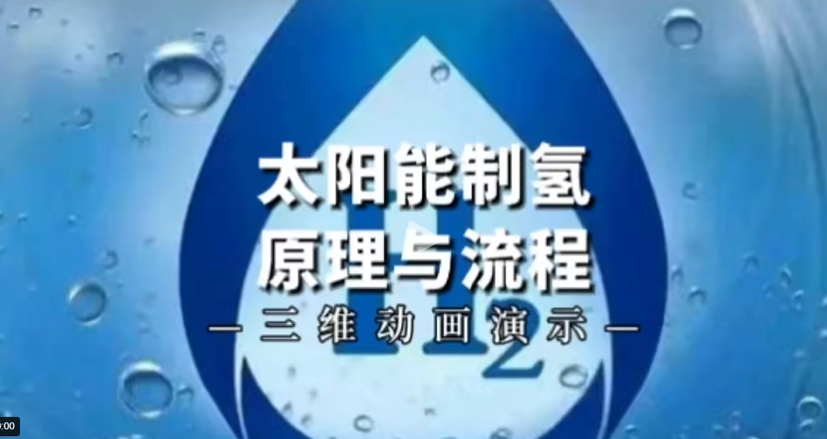 【地方】光伏|湖北6.9GW風(fēng)、光競(jìng)配申報(bào)：國家電投、國能投、華能、中廣核等領(lǐng)銜