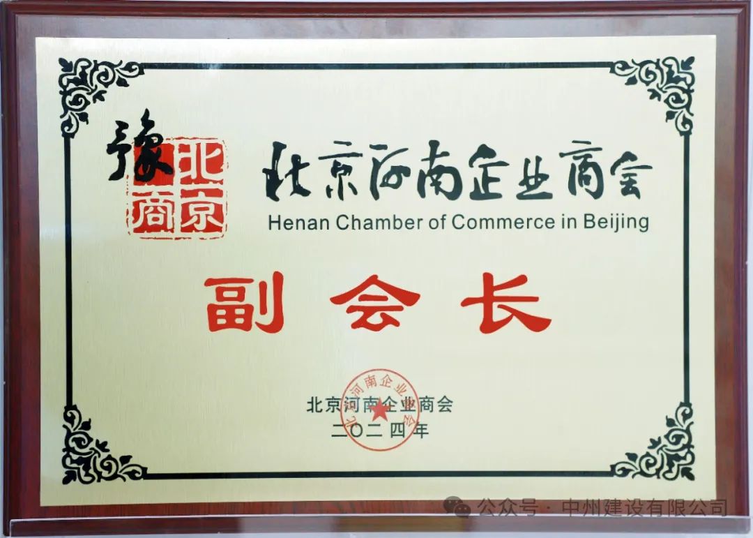 1712905525135816.jpg 1712905525135816.jpg