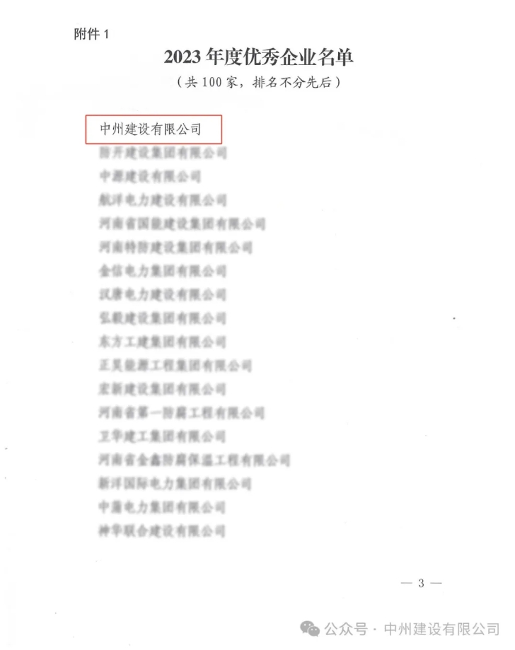 1730713701668283.png 6.png